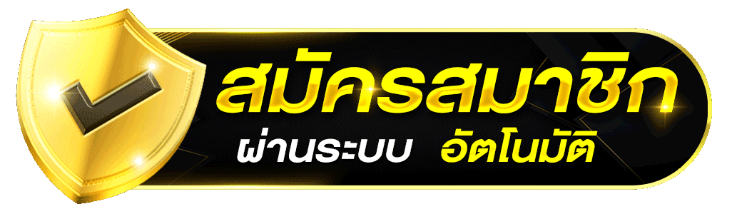 หวย ยี่ กี 5 นาที-สมัครสมาชิก